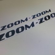 Наклейка “Zoom-Zoom“ фото