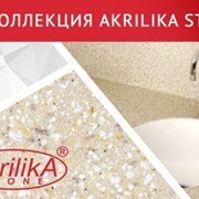Искусственный камень Akrilika серия Akrilika Stone 30 мм фотография