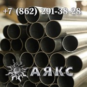 Трубы алюминиевые 105х2.5 ГОСТ 18482-79 ОСТ 1.92048-90 прессованные из алюминия круглые марка фото