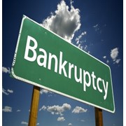 Ликвидация предприятия - через общую процедуру банкротства.
