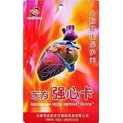 Карточка для защиты сердца Восток Препараты для лечения и профилактики различных заболеваний фотография