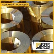 Лента латунная ЛС63-3 0,09x60 мм ГОСТ 2208-91 фото