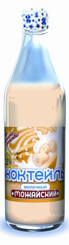 можайское молоко коктейль. можайский молочный коктейль. можайское молоко с малиной. можайск можайский молочный завод,. можайский коктейль.