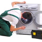 Ремонт стиральных машин фото