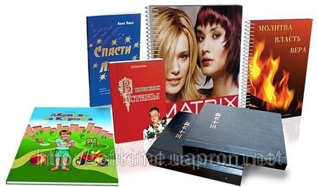 Напечатать Книгу В 1 Экземпляре Цена Спб