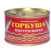 Горбуша натуральная ООО "Северпродукт", 220 г, 48 рублей