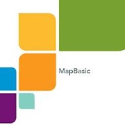 Продукт программный MapBasic фото