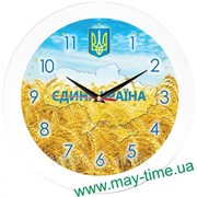 Настенные часы с логотипом 51510511 пшеница фото