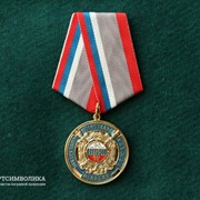 Медаль для ППС фото