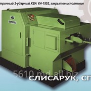 Автомат холодно-высадочный YH1552 фото