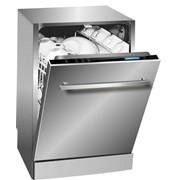 Посудомоечная машина Zigmund & Shtain DW 49.6008 X фото