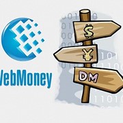 Оплата услуг через WebMoney фото