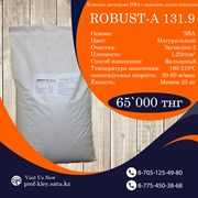 Высокотемпературный клей расплав ROBUST-A 131.9