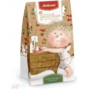 Шоколадные конфеты Сердечки Gapchinska 10004