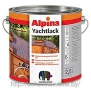 Лак яхтный Alpina YACHTLACK 2,5л фотография