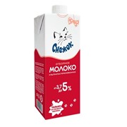 Молоко ультрапастеризованное 3,7-5%, 950г