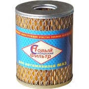 Фильтр топливный МАЗ (дв. ЯМЗ 236, 246), НСФ-02-02