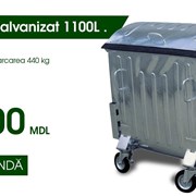Контейнер для мусора оцинкованный 1100 литров фото