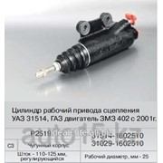 Рабочий цилиндр Fenox Уаз-469