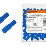 Разъем РшИм 2-5-4 штекер (мама) (100шт) TDM ELECTRIC SQ0505-0002 фото