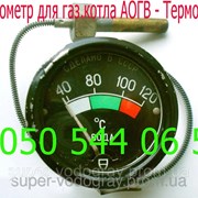 Термометр для газового и твердотопливного котла фотография
