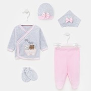Комплект на выписку для новорождённых (5 предметов), цвет серый/розовый, рост 56 см фотография