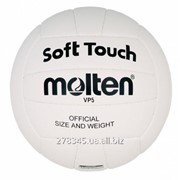 Мяч волейбольный Molten VP5 фотография