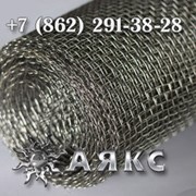 Сетки тканные 0.45х0.45х0.25 из пищевой нержавеющей проволоки ГОСТ 3826-82 сталь 12Х18Н10Т 08Х18Н9 фото