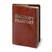 Обложка для паспорта фотография