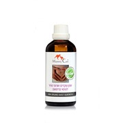 Органическое масло сладкого миндаля для массажа промежности Mommy Care Organic Pregnancy Oil