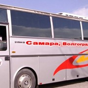 Пассажирские перевозки Волгоград -Ереван фотография