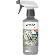 Очиститель обивки салона LAVR Cover Cleaner с триггером, 310мл Ln1400 фото