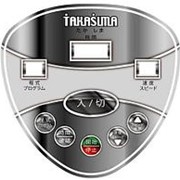 TAKASIMA Виброплатформа ТК-505 арт. TK18382