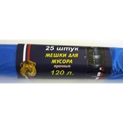 Мешки для мусора 120 л, 25 шт., 14 МКМ Шварц (рулон) синие