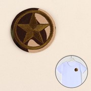 Термоаппликация 'Звезда', d 4 см, цвет милитари (комплект из 10 шт.) фотография