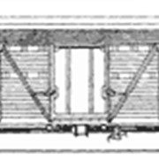Перевозки грузовые крытыми вагонами - 4-осный двухъярусный для скота, модель 11-240 - без служебного помещения модель 11-245 - со служебным помещением