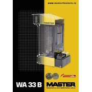 Нагреватель воздуха на отработанном масле MASTER WA 33 B фото