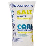 Соль таблетированная ТМ Мозырьсоль