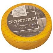 Сыр Костромской Premium, м.д.ж. 45% фотография
