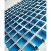 Потолок алюминиевый Грильято от компании производителя “ДЕЛМИР“ 60х60 фото