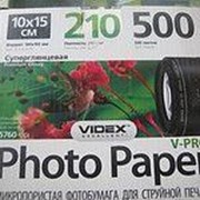 ФОТОБУМАГА Videx 10x15 210 г/м2 суперглянцевая микропора (100 листов)