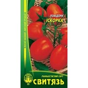 Насіння томат Іскорка,0,3г