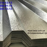 Профнастил алюминевый аллюминеевый металлопрофиль фото