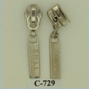 Бегунок для спиральной молнии №7 автомат, Код: С-729 фото
