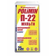 Клей П-22 Полимин (POLIMIN) повышенной адгезии для укладки керамической плитки (плиточный клей), а также для приклеивания плит утеплителя при наружном утеплении зданий и сооружений по системе Полимин Теплофасад фото