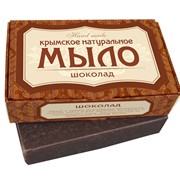 Мыло натуральное Шоколад (крымское) Мыло твердое туалетное 82г фото