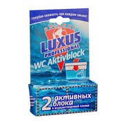 Профилактические блоки для сливного бачка LUXUS Professional Голубая вода
