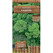 Петрушка Кадриль кудрявая 2г (Поиск) фотография