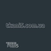 Ткань Фатин мягкий трехметровый (темно-серый) 569 фотография