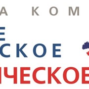 Услуги юриста фото
